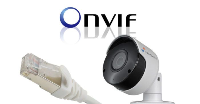 onvif cctv adalah