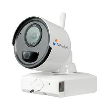 NV-IPB020A-2-BAT NV-IPB020A-2-BAT