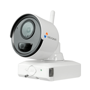NV-IPB020A-2-BAT NV-IPB020A-2-BAT